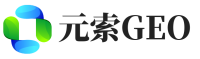 天河区元索GEO